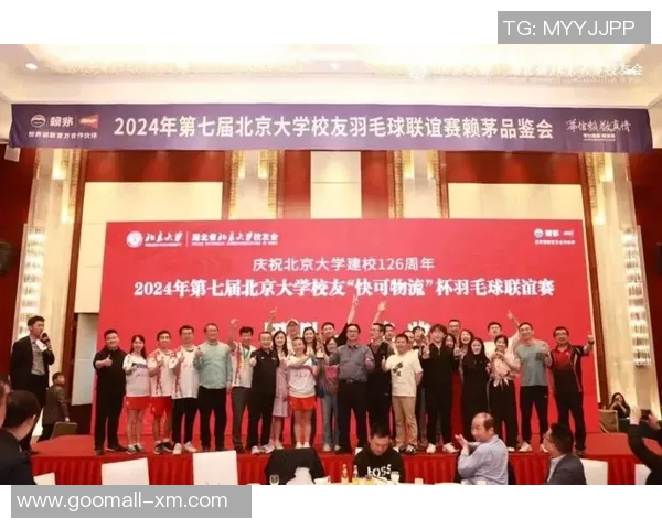 羽毛球状态排行榜揭晓北京羽毛球队荣获第五名佳绩