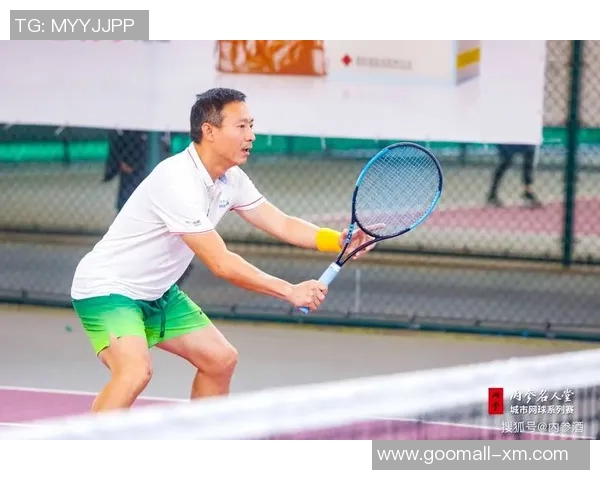 南京网球队的崛起之路:城市联赛背后的奋斗与荣耀 南京网球队的崛起之路:城市联赛背后的奋斗与荣耀