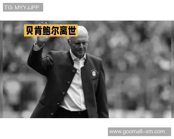 古代足球巨星的传奇与荣耀排名揭秘让我们重温历史上的足球传奇人物