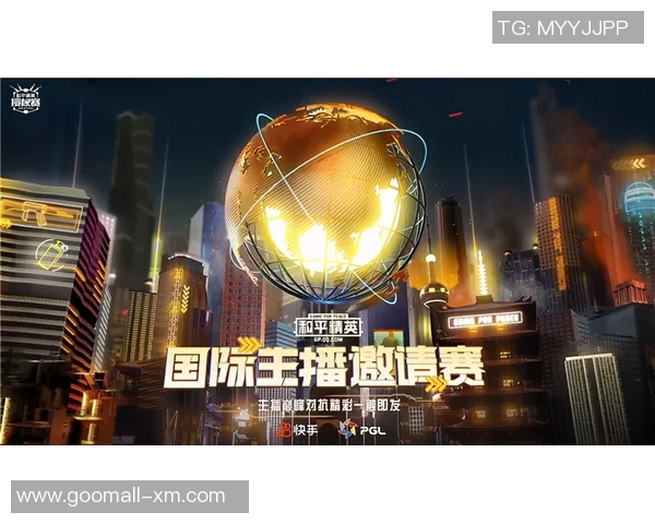 广州网球队包夹战术深度解析与实战应用探秘