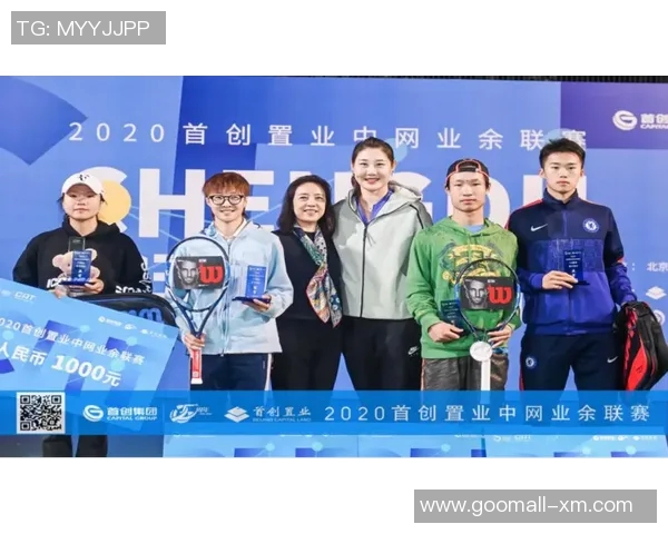 成都网球队与南京网球队赛后心理素质分析与反思 成都网球队与南京网球队赛后心理素质分析与反思