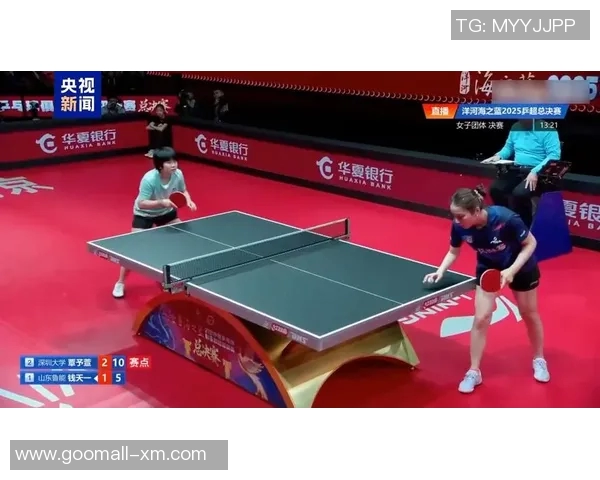 深圳乒乓球队在钻石联赛中以55分稳居积分榜首位 深圳乒乓球队在钻石联赛中以55分稳居积分榜首位