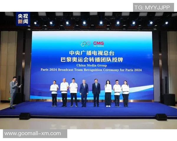 西安排球队的拼搏之路：追逐梦想的奥运会特别报道