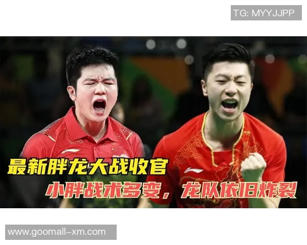 成都篮球队与南京篮球队的精彩对决赛后分析与战术探讨 成都篮球队与南京篮球队的精彩对决赛后分析与战术探讨