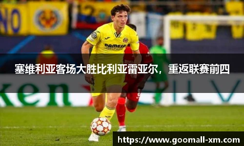 zoty中欧体育