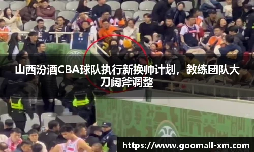 zoty中欧体育