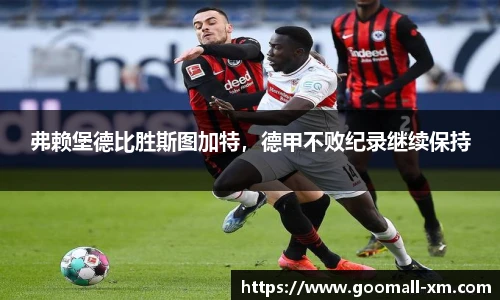 中欧体育网址
