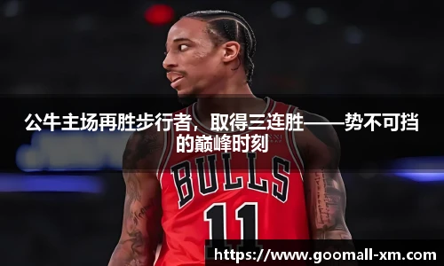 zoty中欧体育