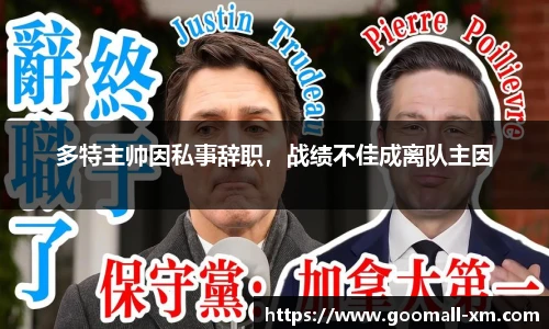 zoty中欧体育