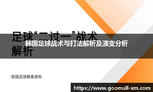 zoty中欧体育