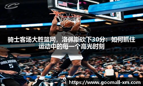 zoty中欧体育
