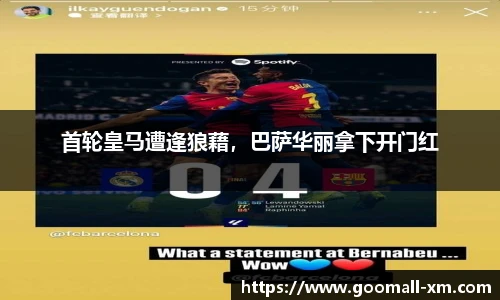 中欧体育官网