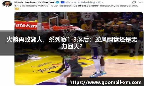 中欧体育网址