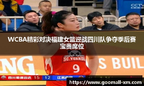 中欧体育网址