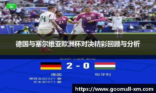 zoty中欧体育