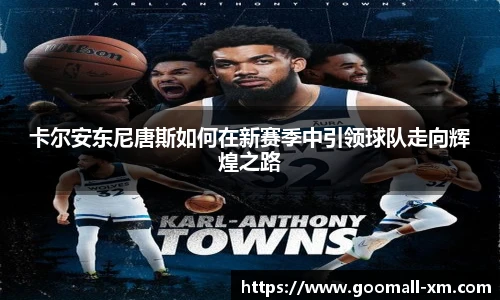zoty中欧体育