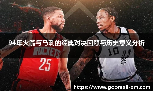 中欧体育官网