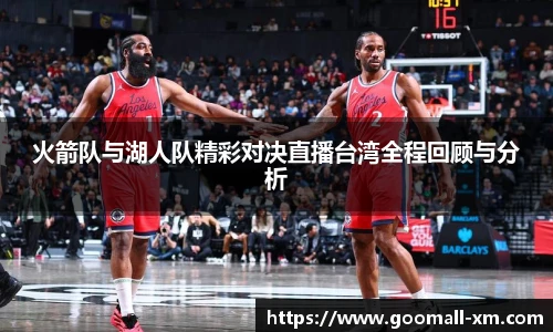 中欧体育官网