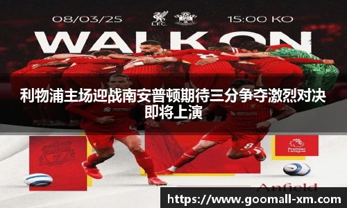 zoty中欧体育