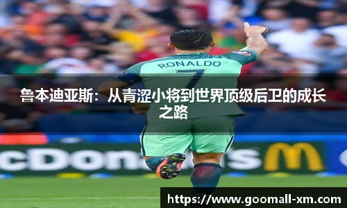 中欧体育官网