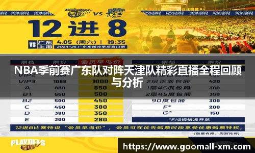 中欧体育官网