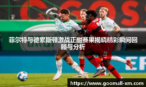 中欧体育官网
