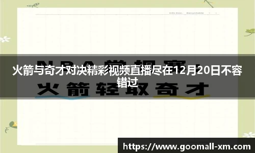 中欧体育官网