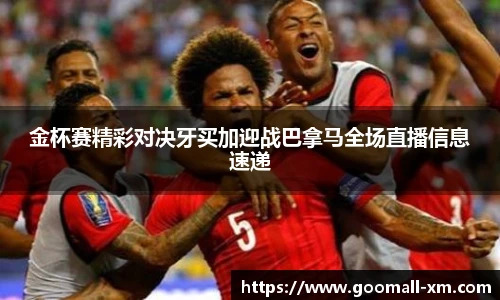 中欧体育网址
