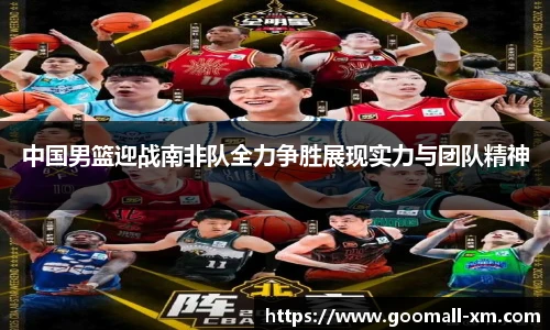 中欧体育官网
