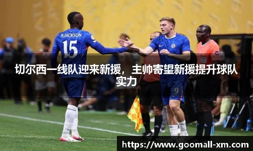 中欧体育官网
