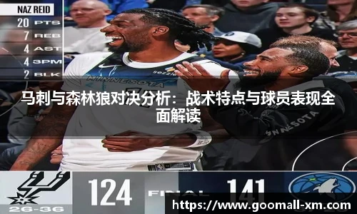 zoty中欧体育