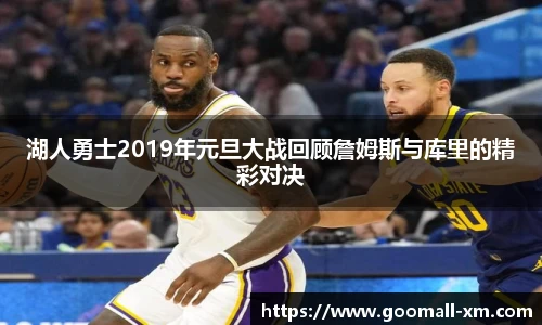中欧体育