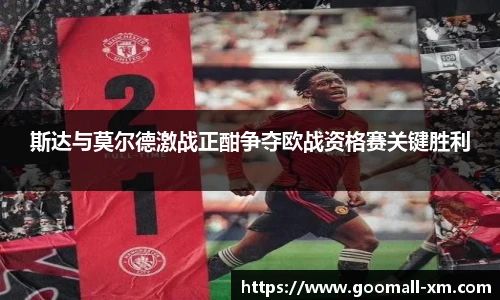 zoty中欧体育