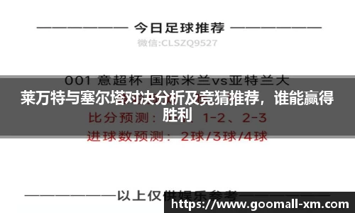 zoty中欧体育