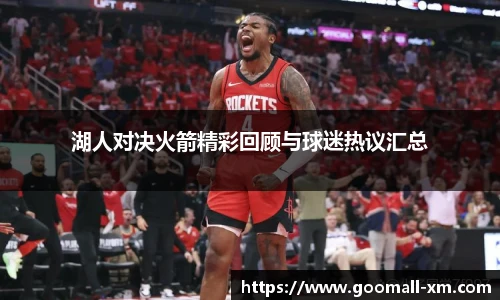 zoty中欧体育