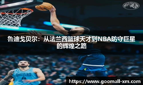 zoty中欧体育