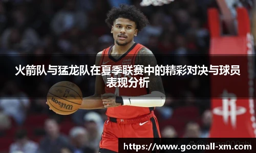 中欧体育官网