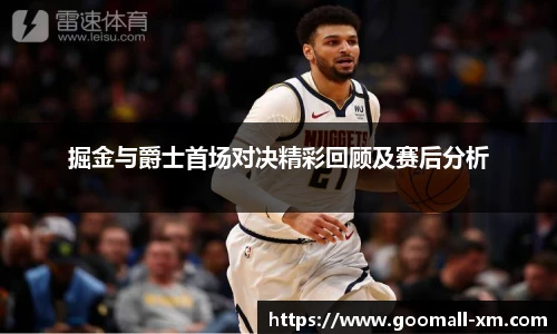 zoty中欧体育