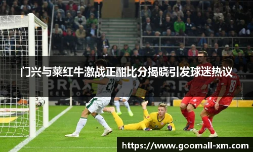 中欧体育官网