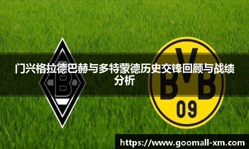 中欧体育官网