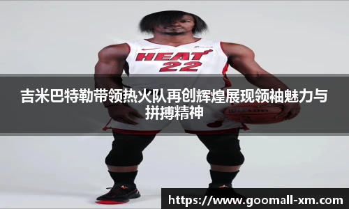 中欧体育官网