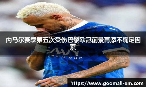 中欧体育