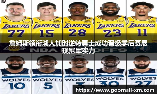 zoty中欧体育