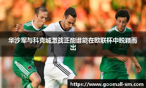 zoty中欧体育