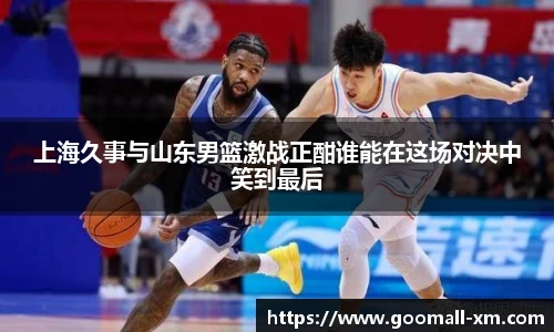 中欧体育官网