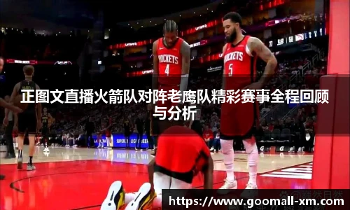中欧体育网址