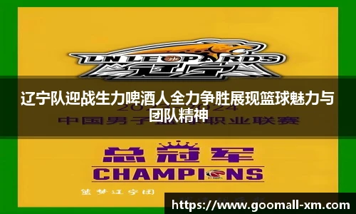 zoty中欧体育
