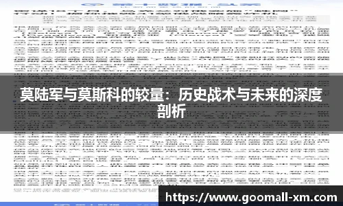 中欧体育官网
