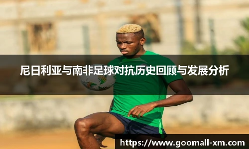 中欧体育官网