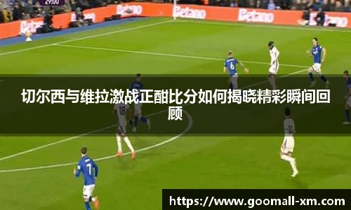 中欧体育官网